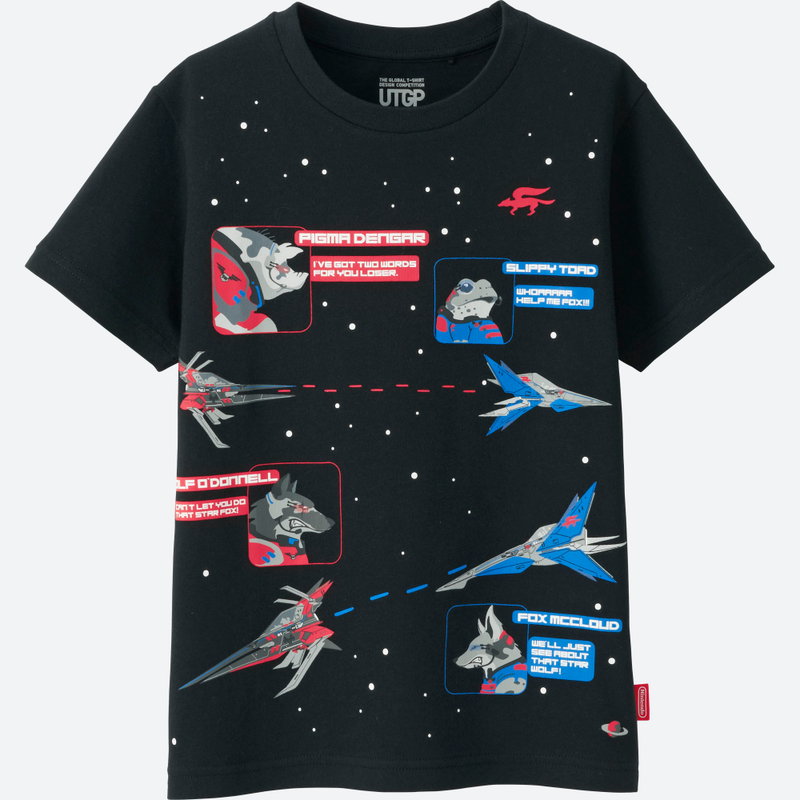 Illustration for article titled UNIQLO Got Some Real Nice Nintendo Shirts